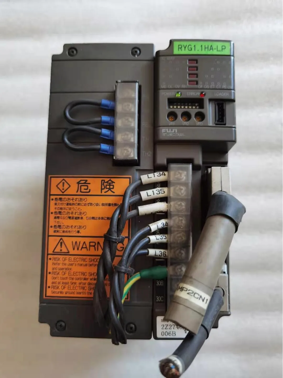 

Оригинальное место FUJI Fuji Drive RYG1.1HA-LP
