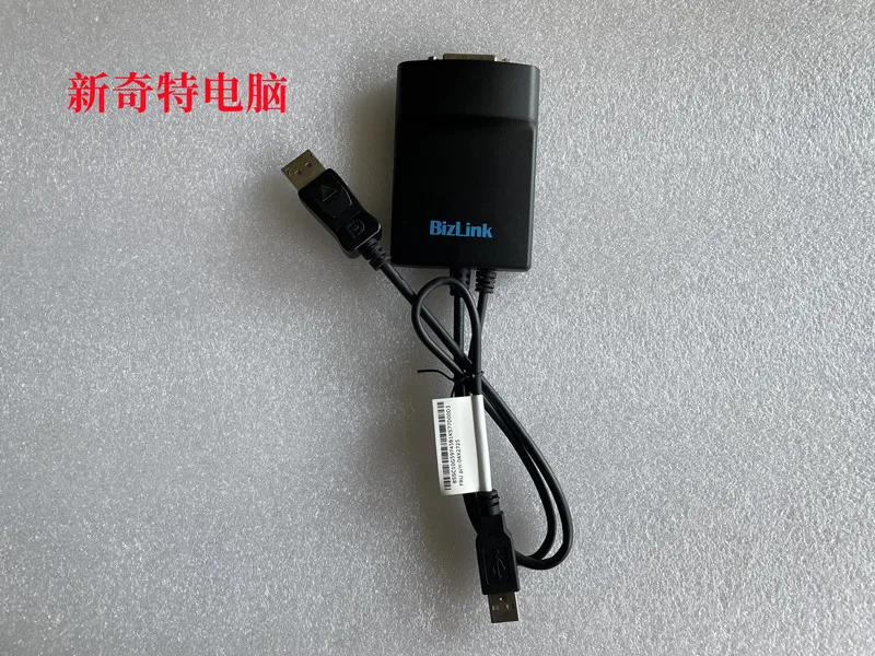 Bizlink Dual Channel, Dual Link DVI Adapter Cable, Active DP To DVI Cable Support 4K 144HZ