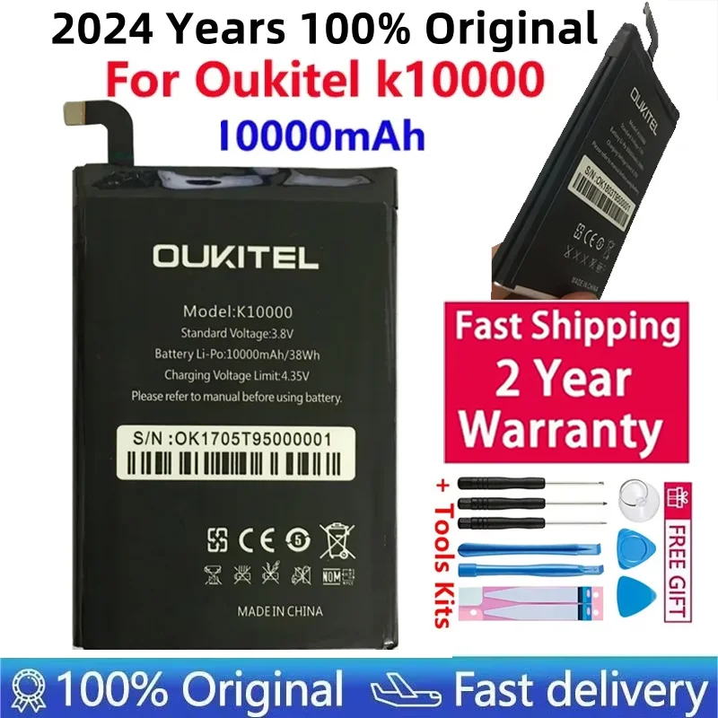 

2024 Years 100% Original Battery For Oukitel K10000 Mobile Phone High Quality +Track Number