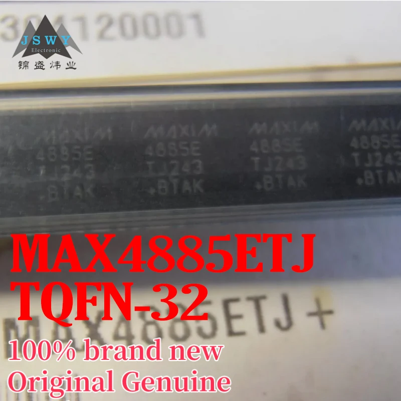 

(5/50 pcs) MAX4885ETJ MAX4885 QFN32 Integrated Circuit Chip Genuine Stock Large Inventory Free Shipping