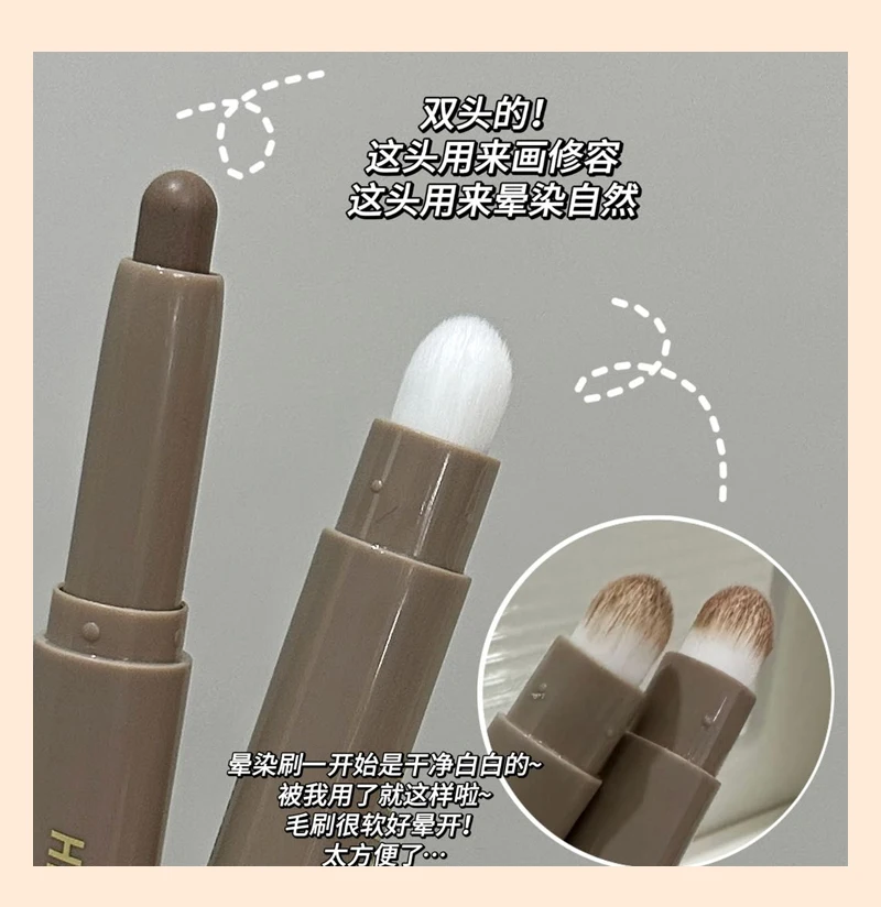 Herorange Valentinstagsgeschenk-Konturstift – 2-in-1-Nasen- und Gesichtsformungsstift mit Pinsel, geeignet für alle Hauttypen – Detail 4