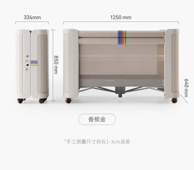 سرير أطفال حديثي الولادة متعدد الوظائف قابل للطي وقابل للإزالة