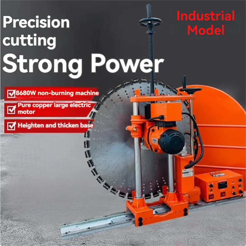 8680W High-power New 50CM Deep Cutting Industrial Stone Wall Saw Machine Reinforced Concrete Wall Cutting Machine