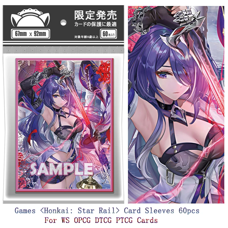 Firefly Honkai: Star Rail Hentai Card Sleeves  Are They Worth Buying for  Collectors?