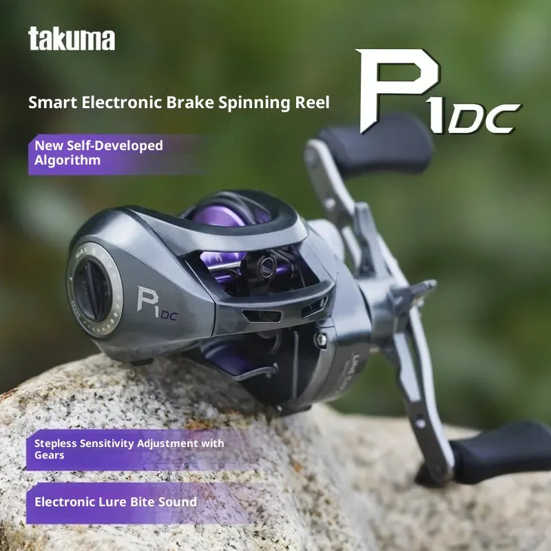 moulinet-de-peche-takuma-p1dc-avec-frein-electronique-intelligent-anti-recul-longue-portee-pour-debutants-peche-cotiere-et-en-haute-mer