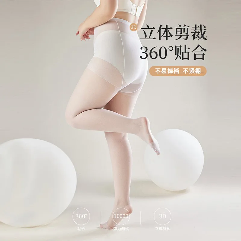 

Танцевальные колготки больших размеров для женщин, удлиненные белые шелковые чулки, особо большие для студентов колледжей, для взрослых, для балетных тренировок, ультра