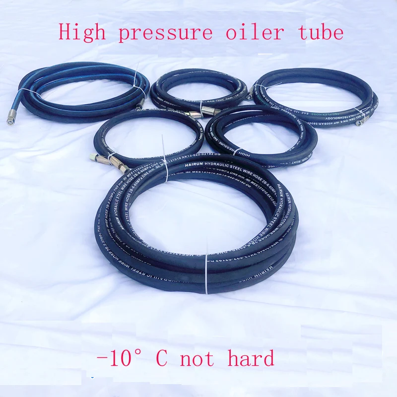 4m Pneumatic High Pressure Oiler Tube For Grease Gun Wear-resistant Explosion-proof Double Layer