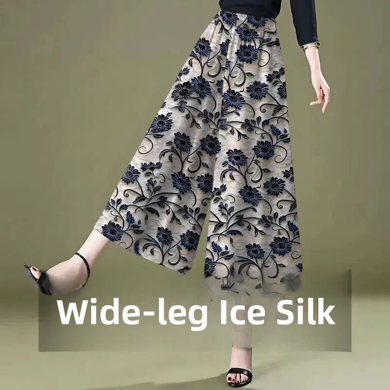 Printed Ice Silk Wide Leg Seven-Foot Pants Women's Autumn New Loose Thin Version Korean Style Casual Pants Skirt Pants Women