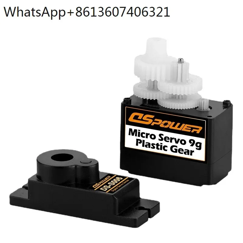 

Model 9g miniature digital steering gear of UAV model fixed-wing robot