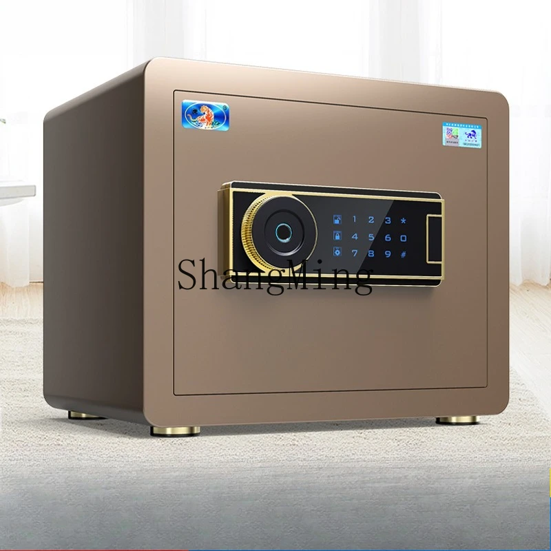 

FG safe household small single door office fingerprint password anti-theft wall safe