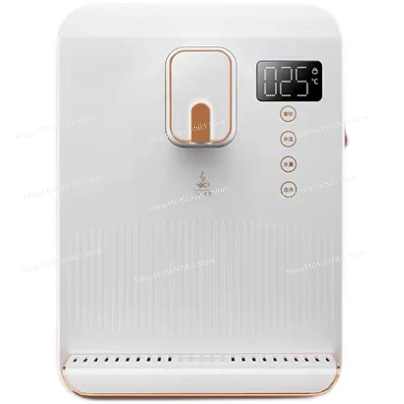 ​​TY-LDR1738W Wall-Mounted Instant Hot Water Dispenser, 3-Temperature Icy/Warm/Hot Water System with 2200W Fast Heating​​