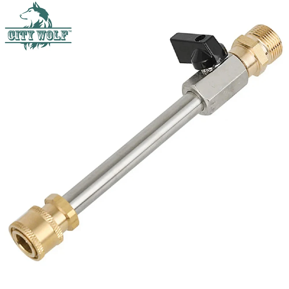 Precisión de alta presión de 2200PSI: pistola de válvula de bola con conexión rápida de 1/4" para lavadoras eléctricas de manguera M22 de 14 mm Lanza de 8,5 pulgadas
