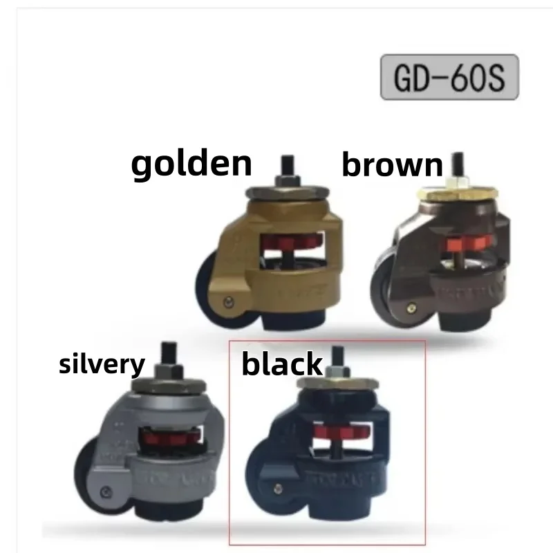 4PCS EDL Foot Levelling Adjusted Nylon Support Industrial Casters Wheels GD-60S 250kg Black