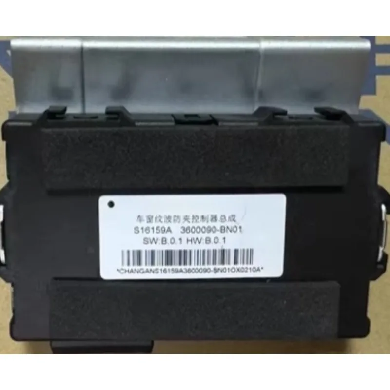 3600090-AW203 Window Ripple Anti Pinch Controller Module for Changan Cs35 Plus2018-2024 CS55Plus EadoPlus