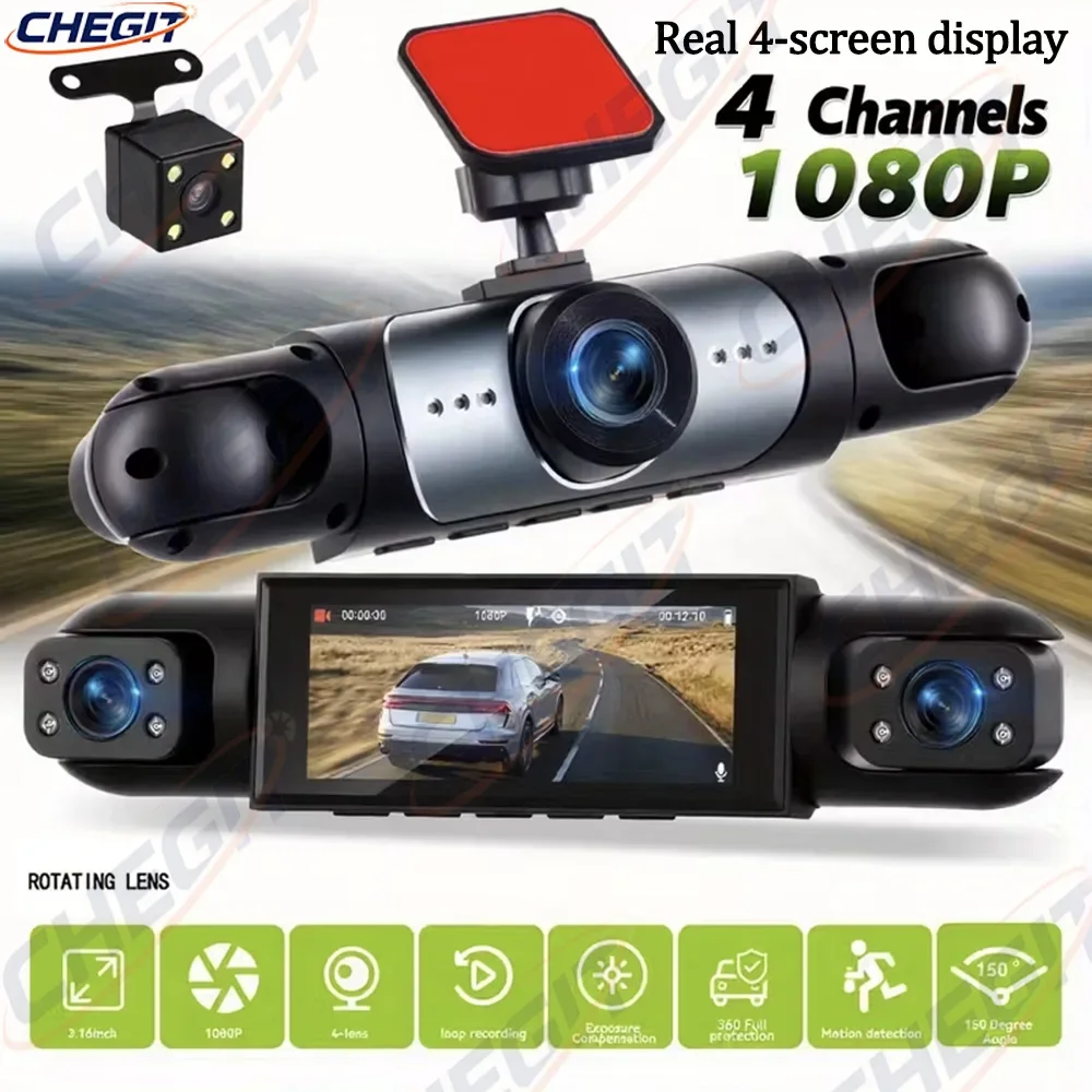 

360° Rotatable 4 Lens Dashcam 1080P Video Recorder for Car DVR 3LEN Black Box Night Vision Car Recording Camera Car Assecories