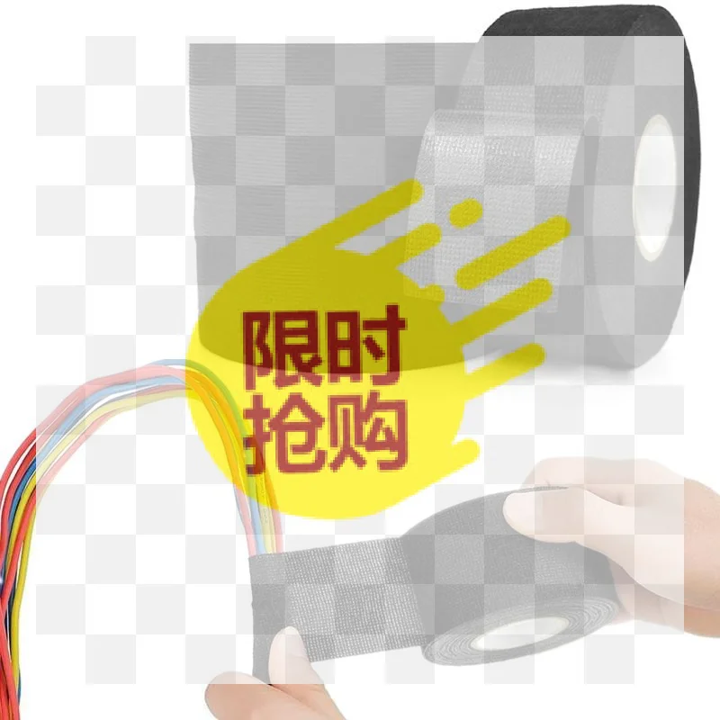9/15/25/32/38/50MM Electrical Insulating Heat Resistant Harness Tape Car Cable Harness Wiring Loom Protection Waterproof Tape