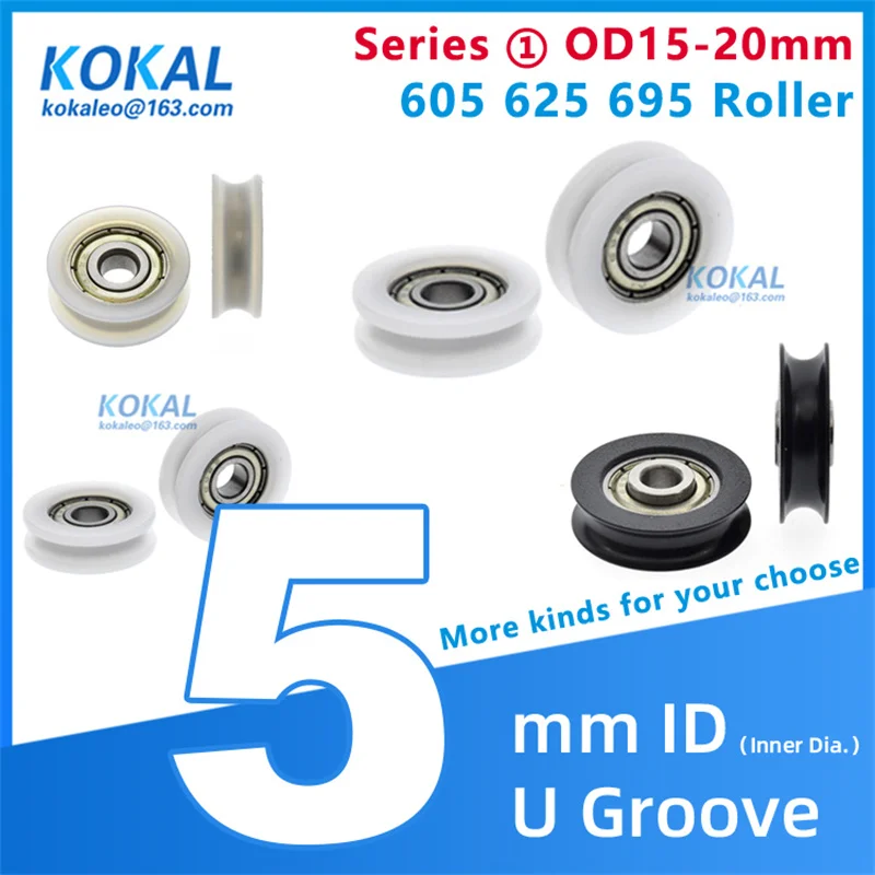 [U0519-6]10 sztuk niski poziom hałasu 695zz 695 łożysko kulkowe pokryte POM U rowki dolne koło pasowe, lina stalowa koło podnoszące 5X19X7mm