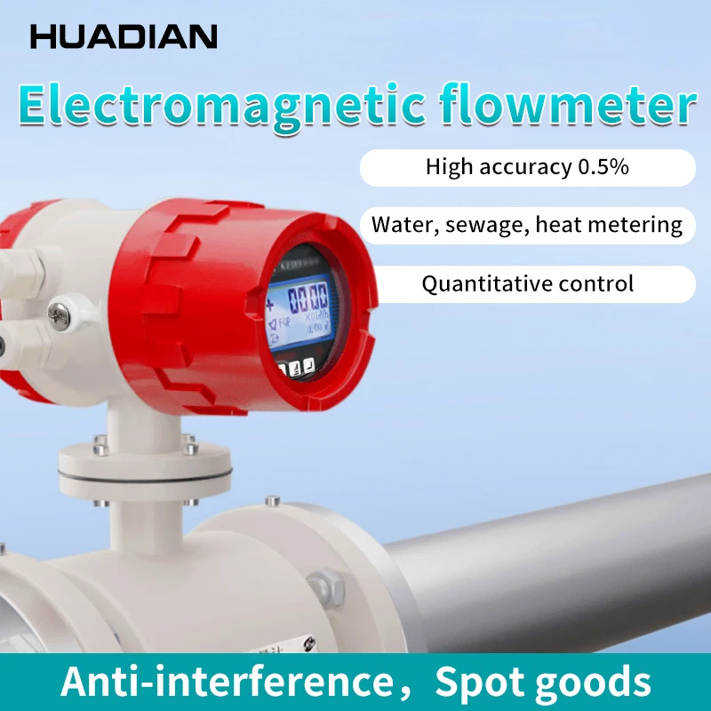 DN500 6 بوصة اتجاهين الرقمية totalizer المغناطيسي حثي تدفق المياه متر 400 مللي متر dn80 الجص مقياس التدفق الكهرومغناطيسي #1