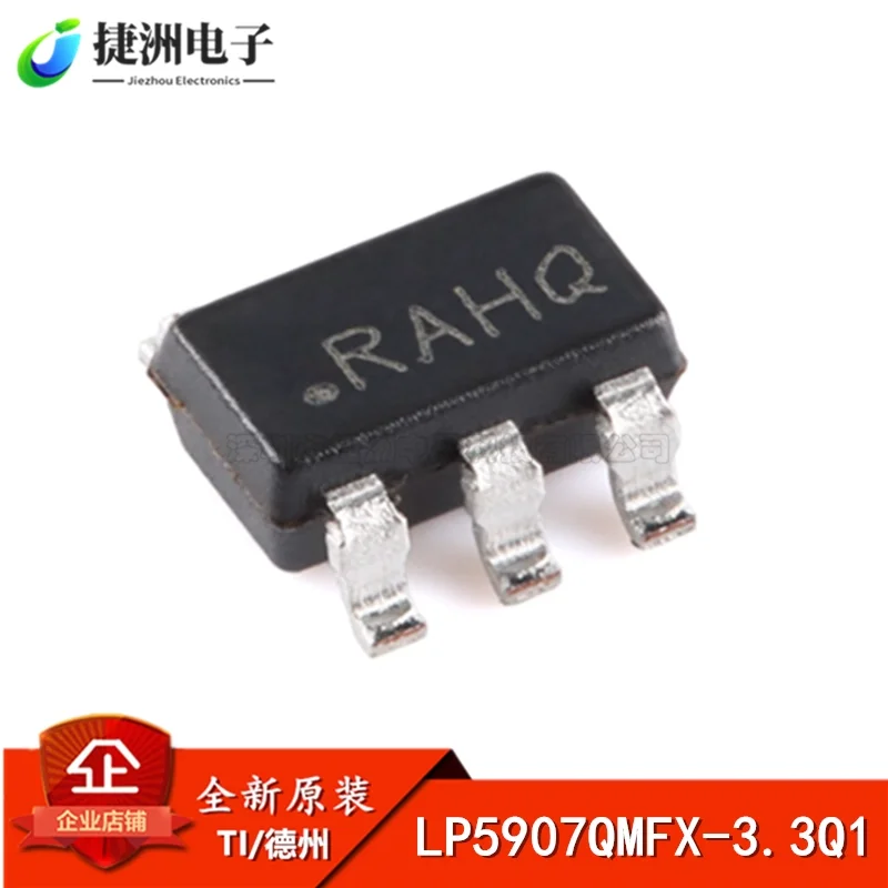 Original genuine LP5907QMFX-3.3Q1 SOT23-5 automotive ultra-low voltage drop regulator chip