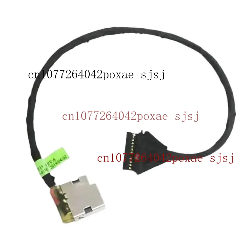 Sj Dc Power Jack W/…