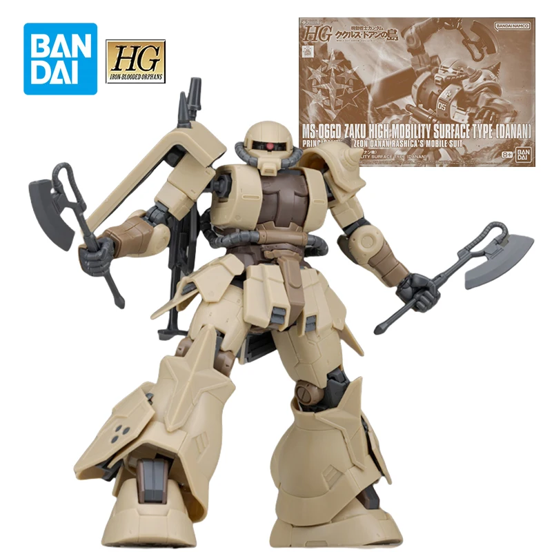 Bandai Gundam Model Kit MS-06GD Zaku High Mobility Surface Type (Danan) Gundam Anime Figures Gunpla Mobile Suit Toys for Boys