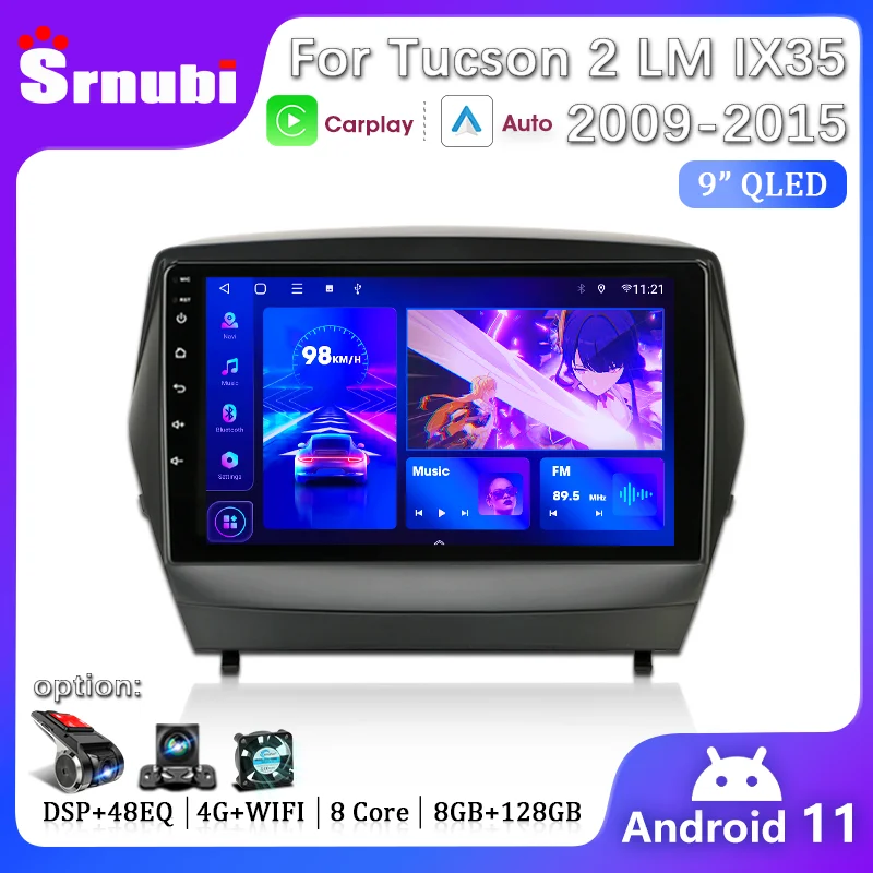 Srnubi-Lecteur vidéo de voiture Android avec navigation GPS, Carplay, Auto DSP, Radio, 2Din, 9 