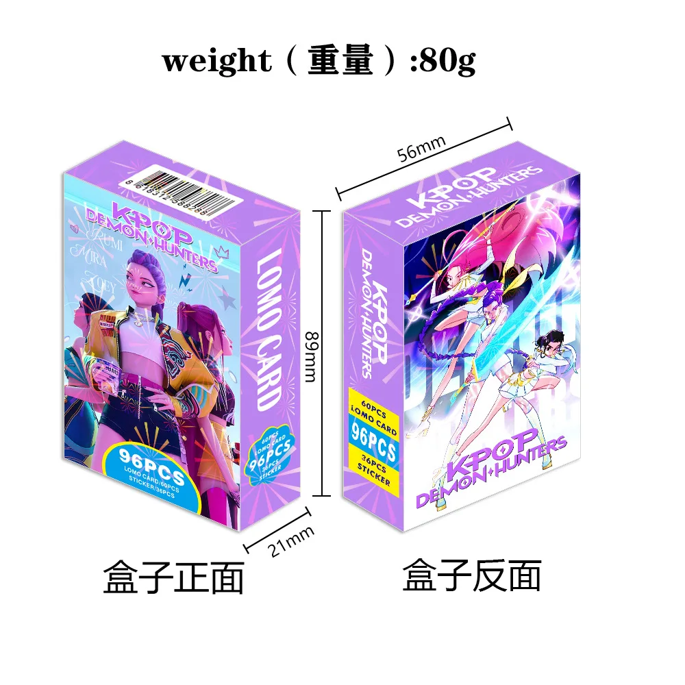 هدية عيد الميلاد KPOP 2025: الأجهزة الطرفية الصغيرة لـ Witch Hunt – بما في ذلك الصور وبطاقات LOMO وبطاقات المعايدة
