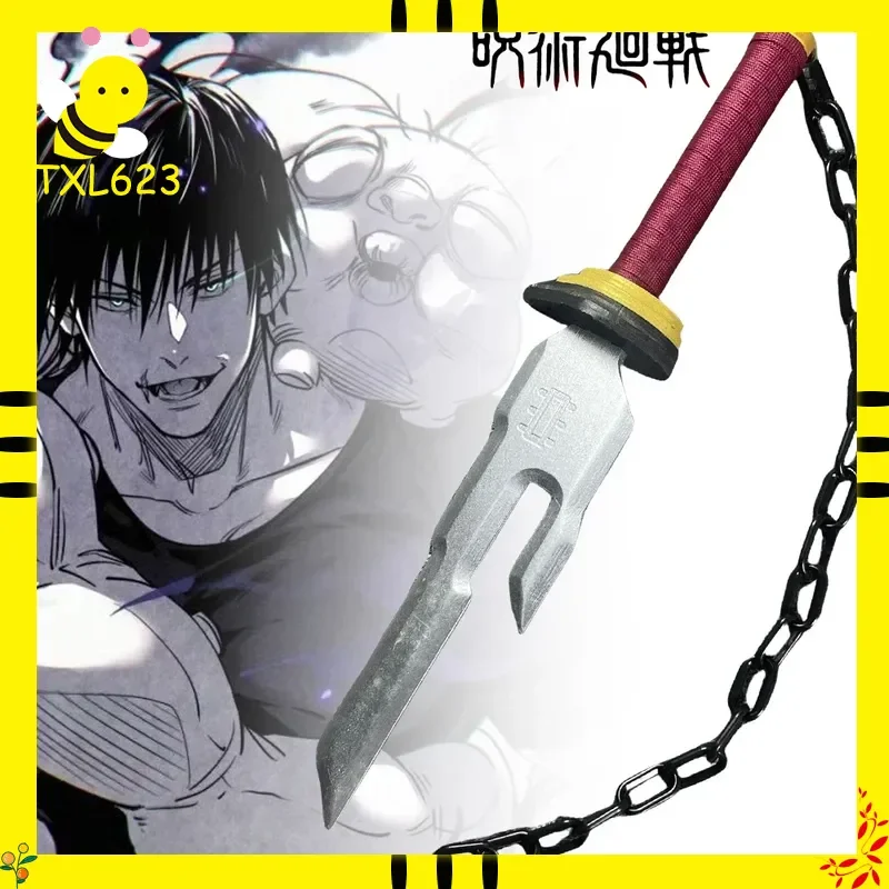 46cm 주술회전 애니메이션 카타나 검 역방향 천상의 창 목재 코스프레 소품 장난감 소년 선물 애니메이션 장난감 검 모델
