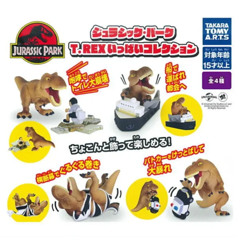 Japan T-Arts Gashap… - image