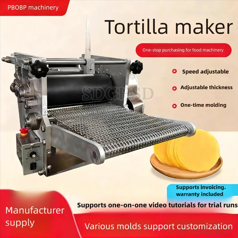 Industrial Corn Tor… - image