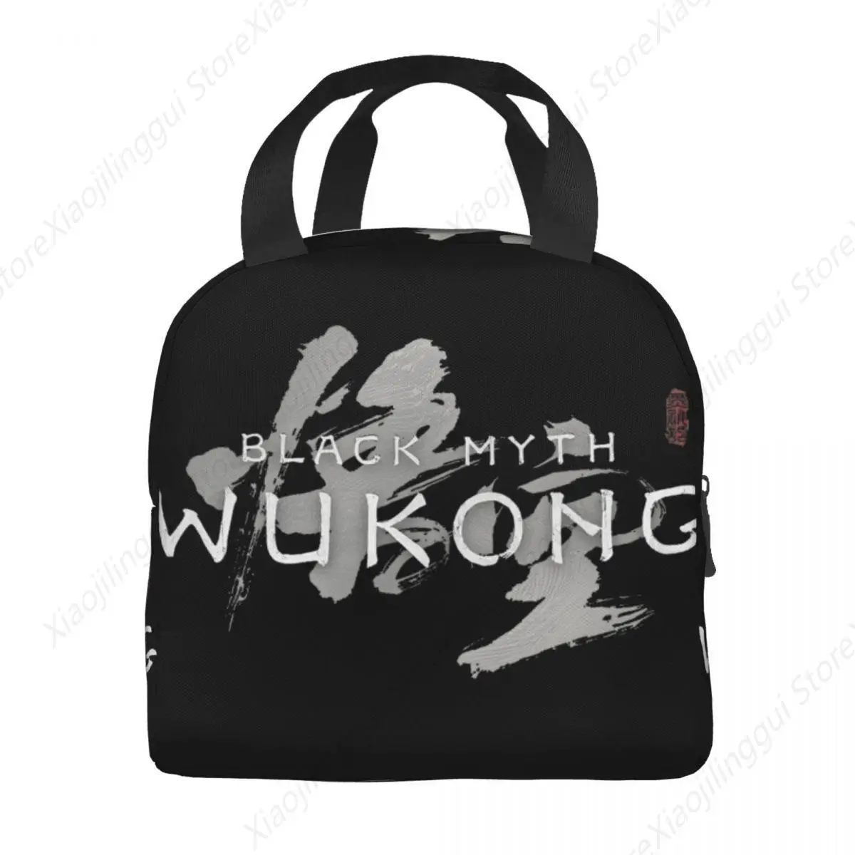 Black Myth Wukong New Game Merch Lunch Boxes Portable Insulated Canvas Cooler Legendary Thermal Food Picnic Travel Tote