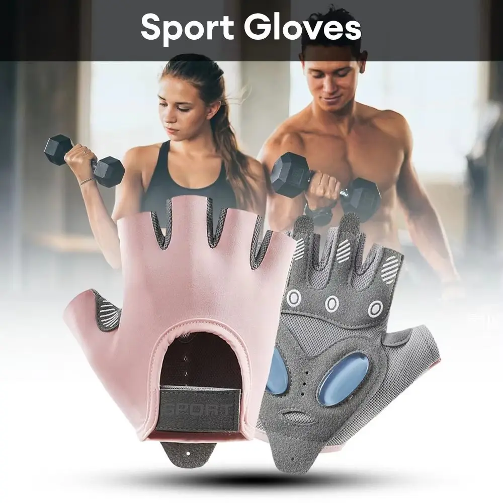 

1 Pair Body Building Gloves Half-Finger Fitness Gloves Breathable Cushioning Cycling Gloves Yoga Anti-slip Sports Gloves Fitness