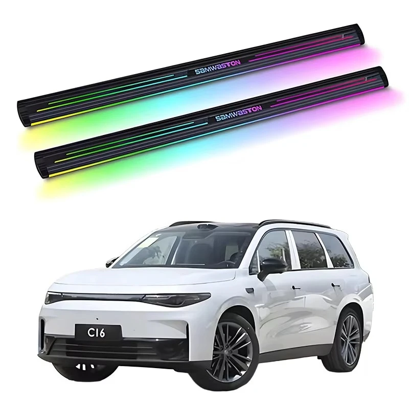 

Automatic Electric Power Side Step LED Light Running Boards for Leapmotor C16