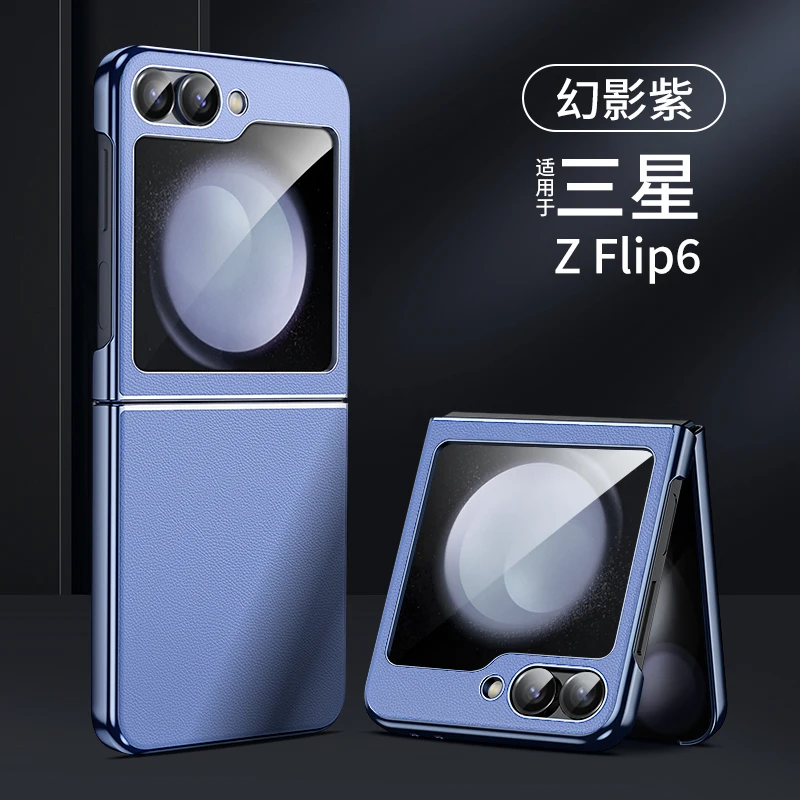 

For Samsung Galaxy Z Flip 6 Case Airbag Shockproof Shell PC+TPU+Glass Back Clear Cover For Flip6