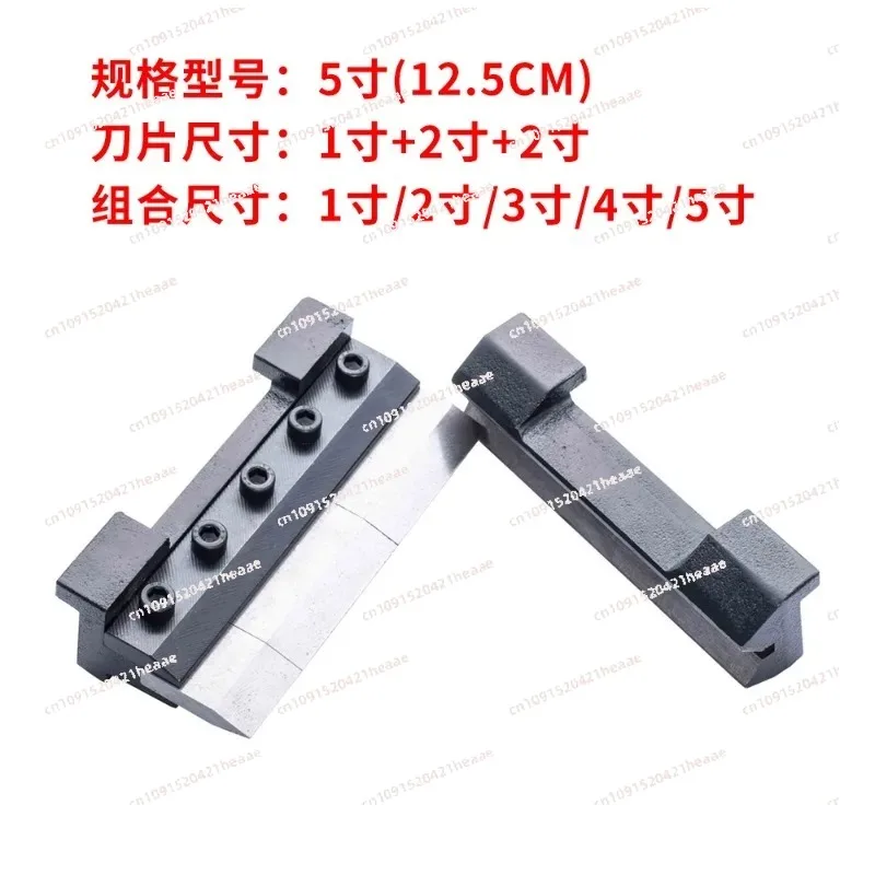 Suitable for Steel and Aluminum Plate ,Magnetic Manual Bending Machine,  Precision Press Brake Tool