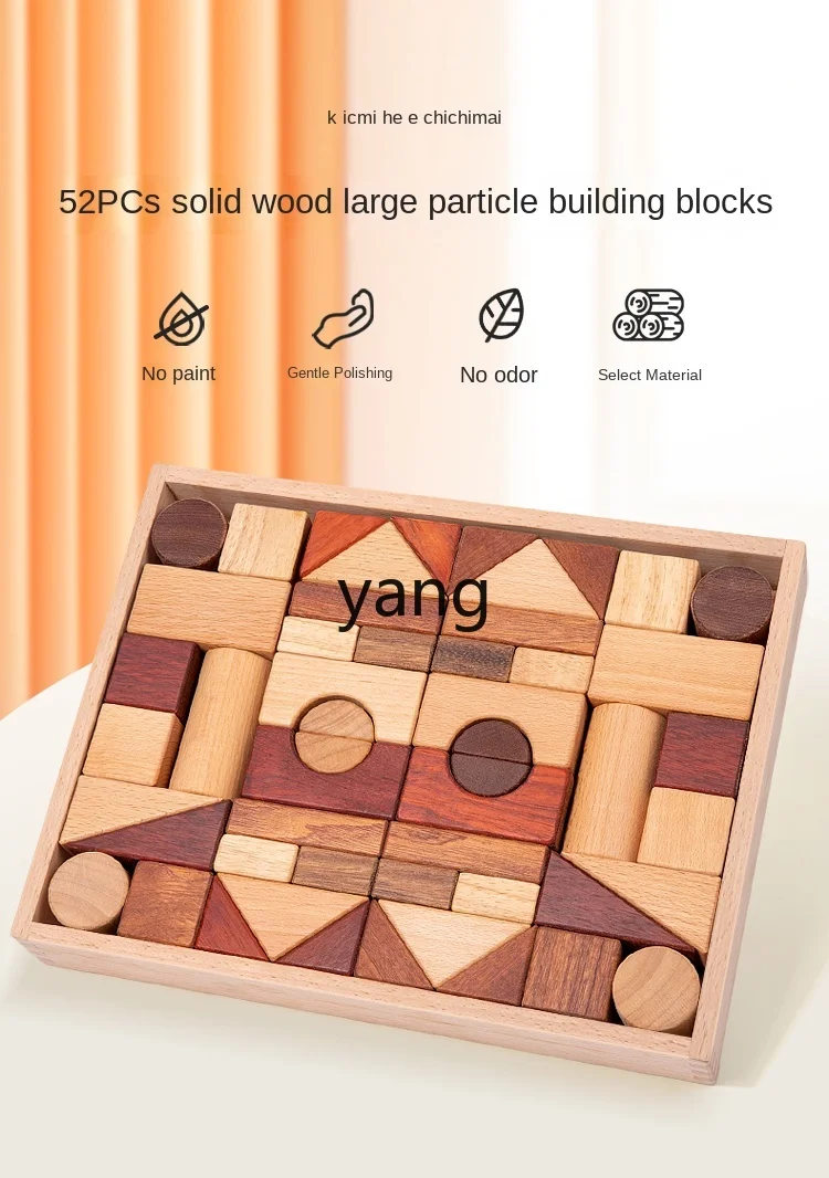 Cx Log grandi particelle di legno Building Blocks giocattoli educativi per bambini bambino 1 anno 2-3 compleanno piccolo regalo