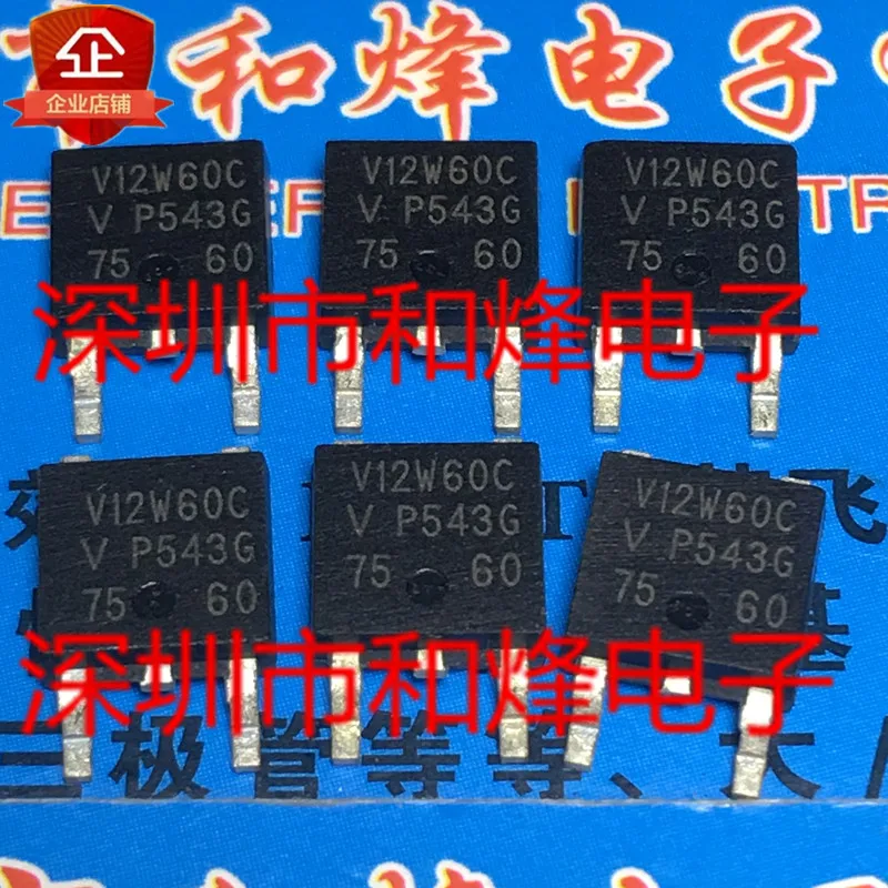 

Free shipping V12W60C TO-252 12A 60V 10PCS