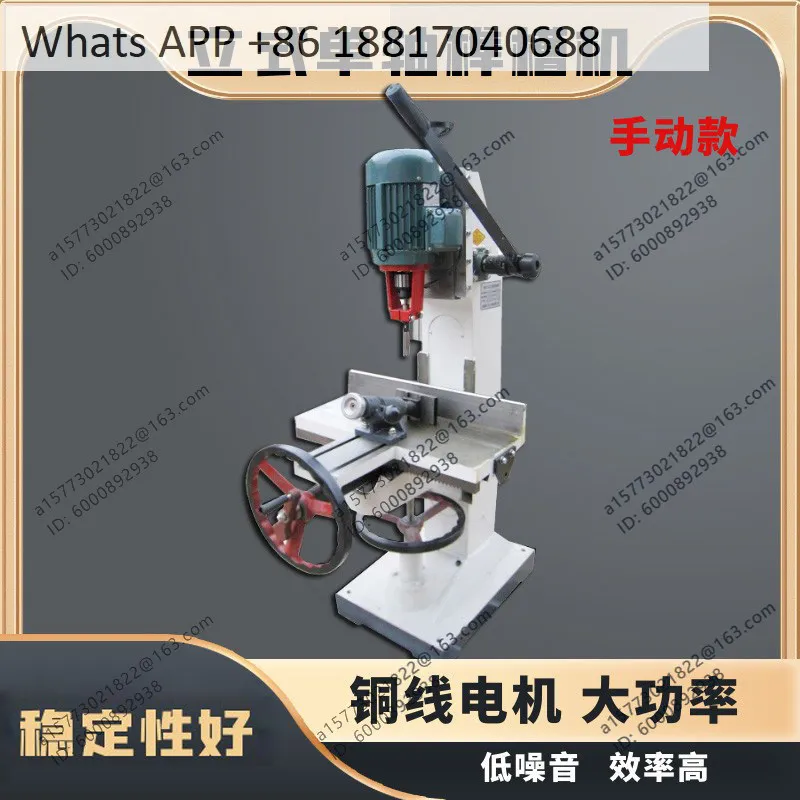 Vertical Single Axis Tongue and Groove Machine, Manual Square Tongue Machine, Pneumatic Square Eye Machine,