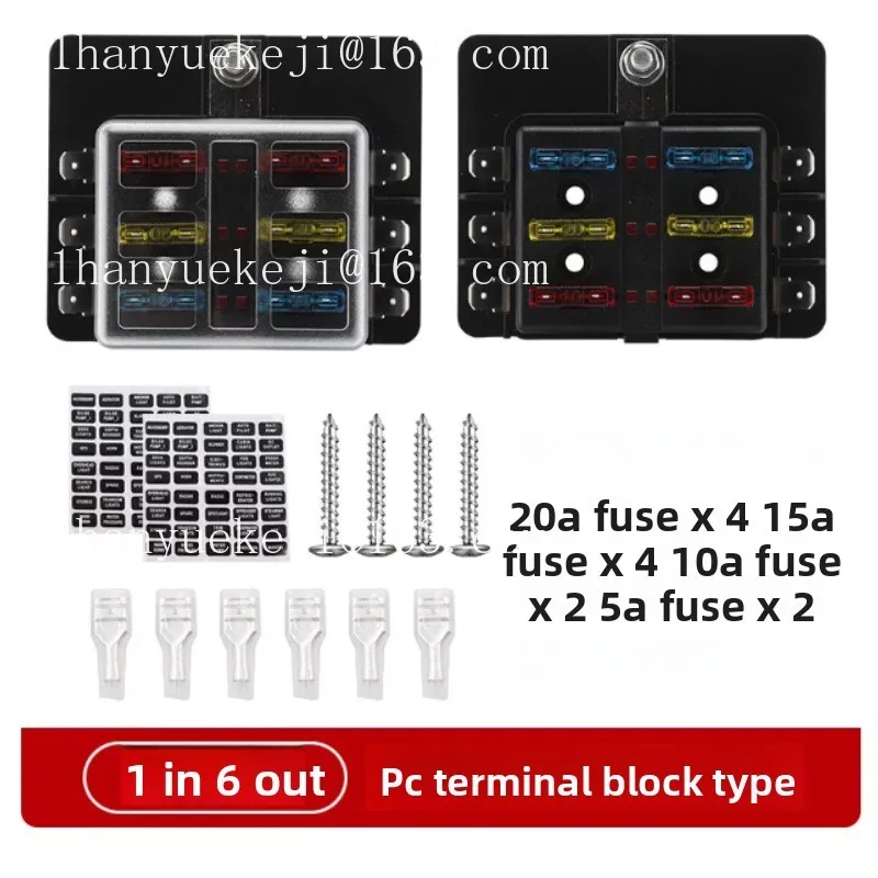 Car modification multi-way fuse box Independent positive and negative fuse box with LED indicator light 1 in 6 out insert type