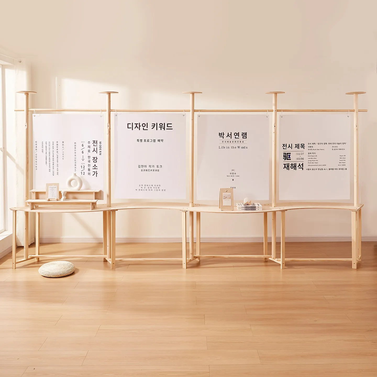 @Solid wood stand exhibition display rattan artwork commodity advertising poster stand