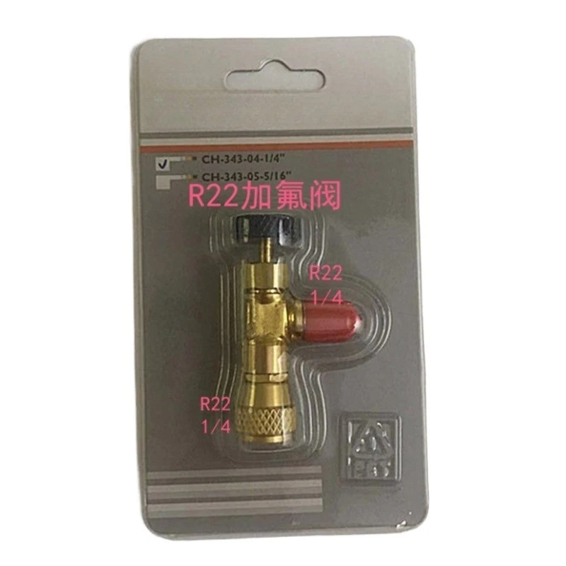 For Fluoride Safety Valve R410A Air Conditioner Refrigerant Liquid Filling, Fluoride Filling Valve R22