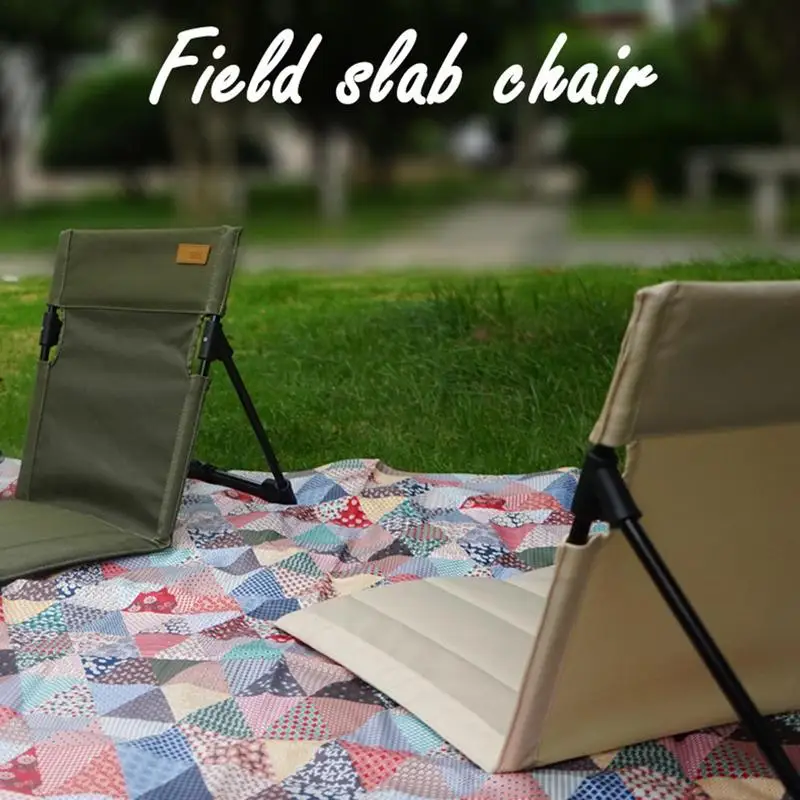 Outdoor Folding Beach Chair Camping Chair 600D Oxford Cloth Waterproof Portable Leisure Picnic Back Chair Stadium Seat Cushion