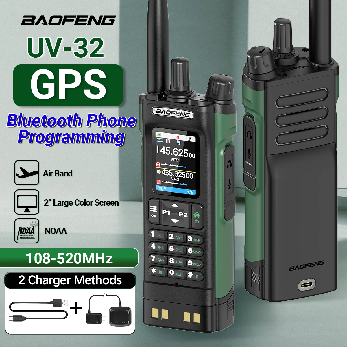 

Рация Baofeng UV-32, GPS-позиционирование, Bluetooth, частота записи, частота один клик, соответствие автопарту, портативная станция