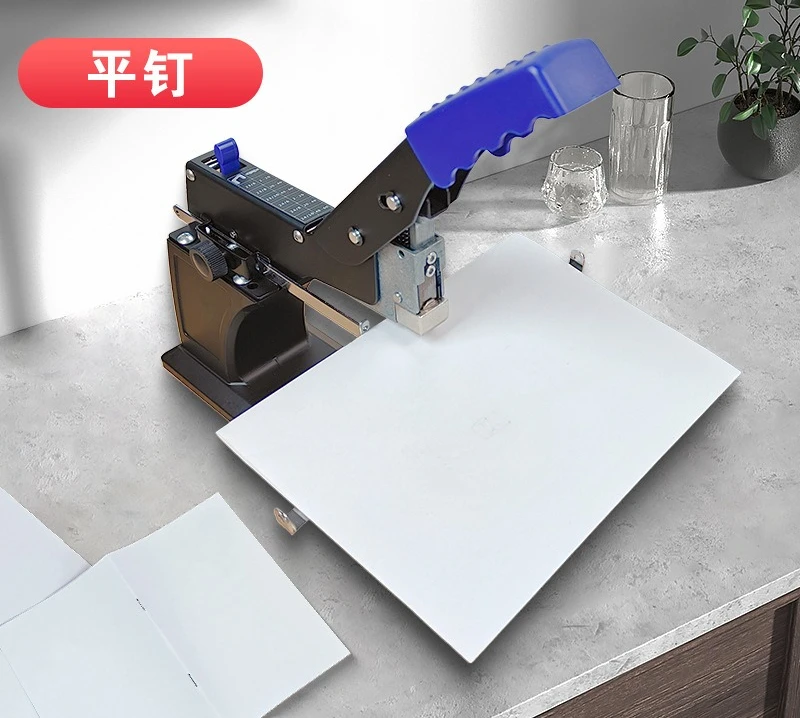 Office Stapler SH-03 Heavy Duty for Books and Documents A3 Flat Stitching Riding Stitching Manual Stapler