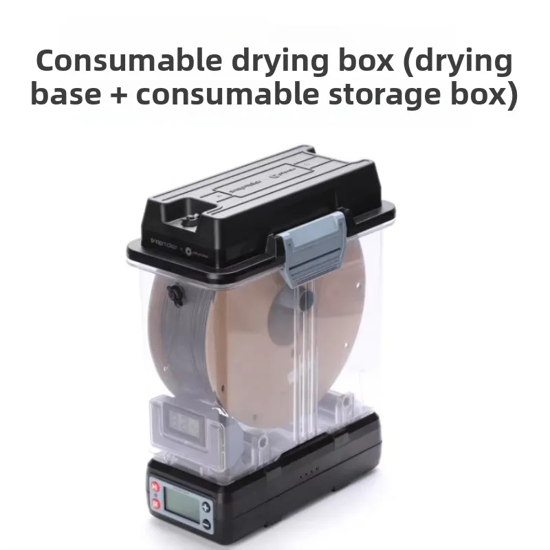 Dry Sealed Storage TPU Filament Feeder Assembly, for Snapmaker U1 FDM 3D Printer Filament Management
