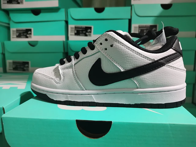 Nike sb uomo deals