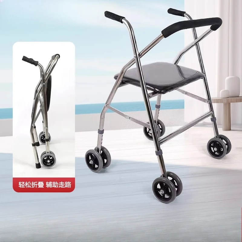 Disabled Wheel with Seat Push Walker Booster