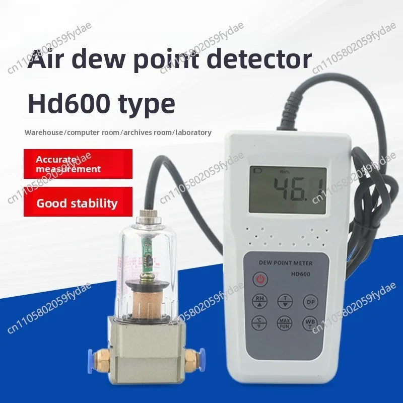 HD600 Air Dew Point Detector Air Wet Bulb Industrial Environment Temperature and Humidity Meter