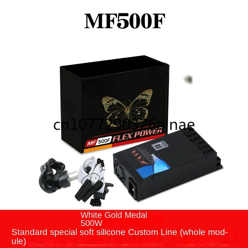 Full Module Small 1U Flex 500W 600W 700W Solution Itx Mini Chassis Power Supply