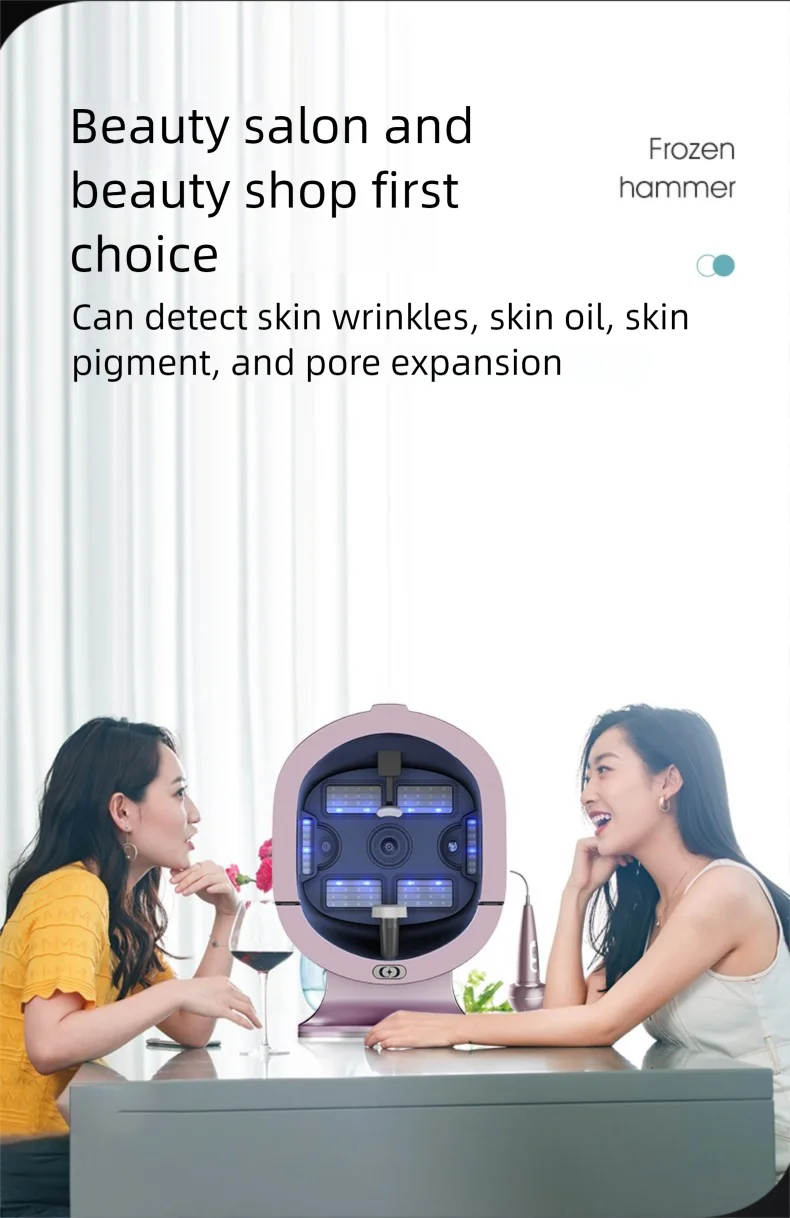 2025年高品質21.5インチマジックミラーデスクトップ肌分析機人工知能3D顔毛分析機